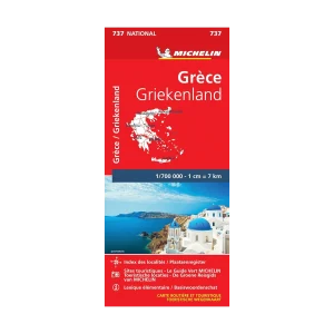 Grèce carte routière Michelin #737