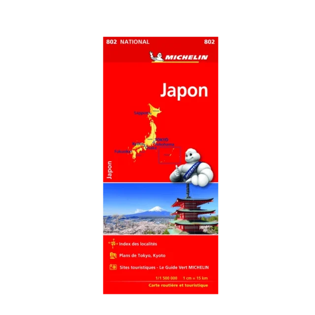 Japon carte routière Michelin #802