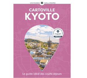 Kyoto - Guide Cartoville
