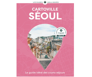 Séoul - Guide Cartoville