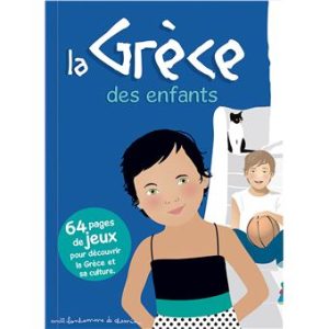 La Grèce des enfants - Éditions La Grèce des enfants