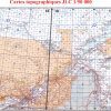 Carte topo JLC 21E03: Malvina – Image 2