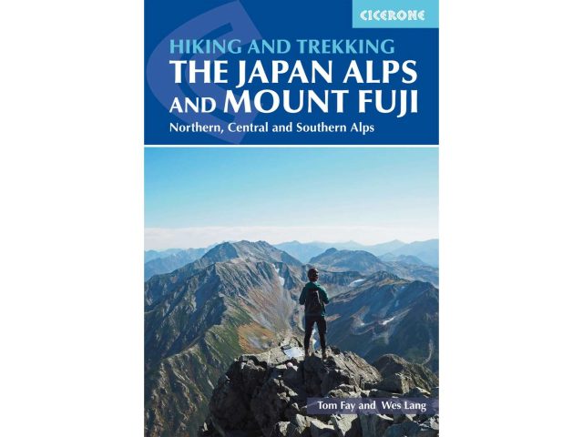 Japan Alps and Mount Fuji - Hiking & Trekking Maps & Guide - Cicerone