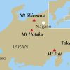 Japan Alps and Mount Fuji - Hiking & Trekking Maps & Guide - Cicerone - Image 4