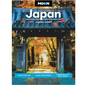 9798886470840 Moon Japan
