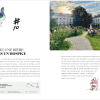 Bruxelles L'Autre Guide - Éditions Jonglez – Image 4