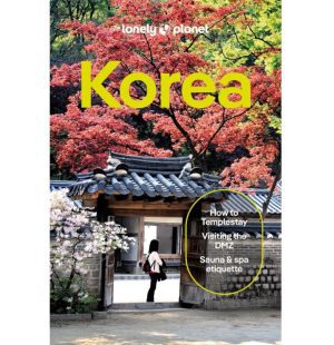 Korea - Lonely Planet Travel Guide 13th ed