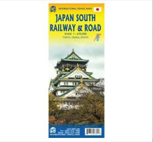 9781771293891 Japon Sud routes et voies ferrées