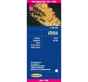 Reise Know-How Landkarte Chine 9783831773756