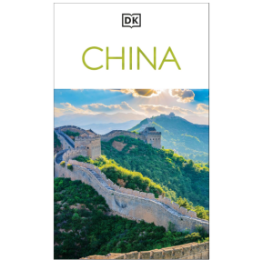 China - Travel Guide - DK Eyewitness